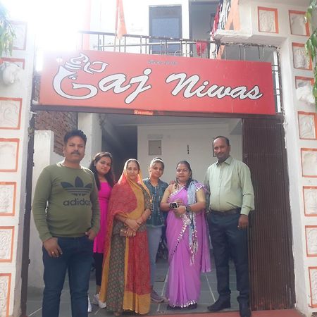 Gaj Niwas Hotel And Restaurant,Udaipur,Rajasthan Zewnętrze zdjęcie